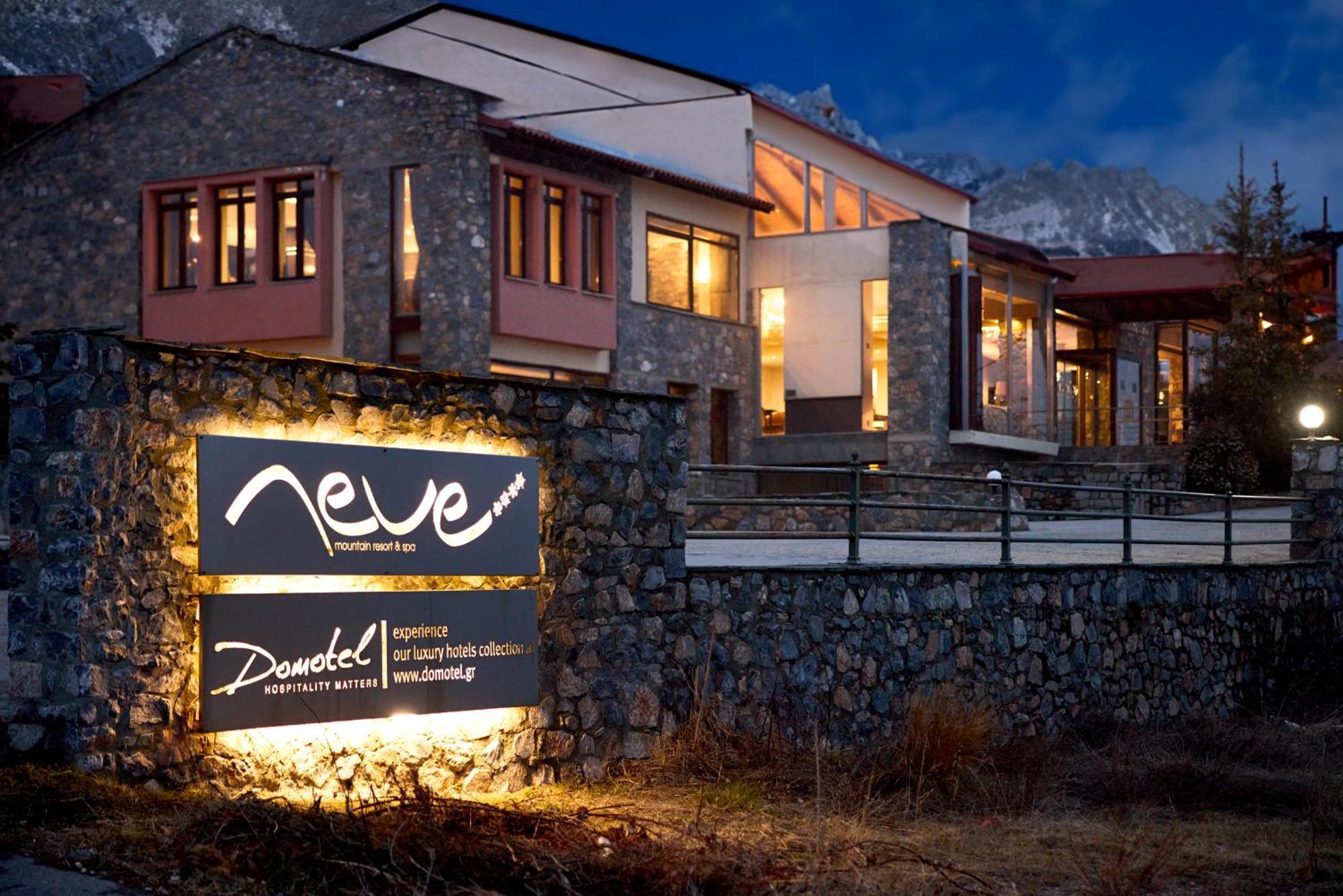 Domotel Neve Mountain Resort ปาลีออส อากีออส อาตานาซีออส ภายนอก รูปภาพ